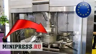 🔥High Speed Tablet Press. Pressing of tablets in the pharmaceutical industry