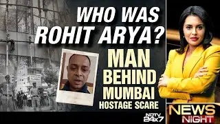 Mumbai Hostage Case | Mumbai Standoff Ends: Hostage-Taker Killed, 17 Children Freed