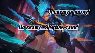 Топ глобал вселенной Кэрри!#game#gameplay#games#karrie#global#top#all#best#perfect#video#wkwkwk#mini
