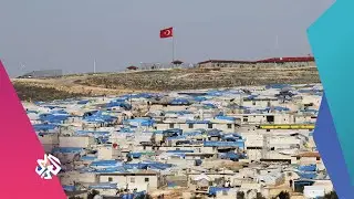 سوريا .. ظروف إنسانية صعبة يعيشها نصف مليون نازح في مخيم 