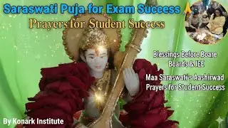 Saraswati Puja at Konark Institute | Blessings for JEE & Board Exam Success 🙏