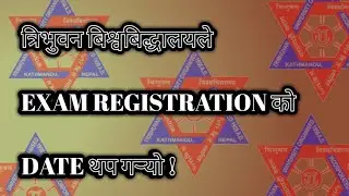 TU Announced about Registration Date Added !