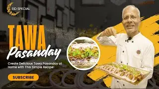 Tawa Pasanday | Chef Mumtaz Ali | Eid Special | Beef Pasanday | Pasanday Recipe Jo Sabko Pasand Aaye
