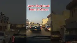 Маркетинг выходного дня | Город Джалан Бани Буали - Оман