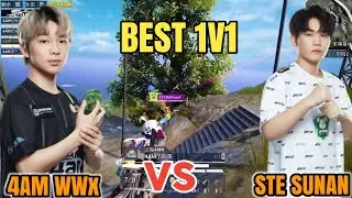 Best 1v1 in PEL Scrims | STE Sunan Vs 4AM Wei