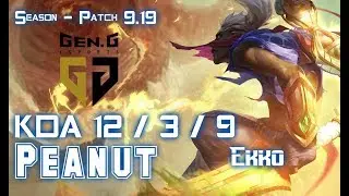 Gen Peanut EKKO vs SKT T1 Haru NIDALEE Jungle - Patch 9.19 KR Ranked