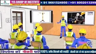 Safety Film | Safety Animation Film | Safety Tranning video | Yes Group of Institute | Safety first
