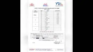 FIRST BELL 2.0 TIME TABLE august 1