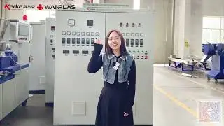 Electric Control Cabinet of Kerke Twin Screw Extruder with Water Cooling Strand Cutting System (1)
