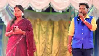 Kurim Mari Yena || Prem Hansda & Rajina Soren || Santali Dinajpur Jatra Video 2025
