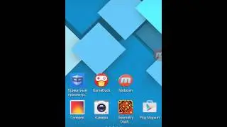 Mobizen Gameduck