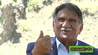 Dengb&ecirc;j salih nikaş &ucirc; klamen xweş