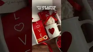 Артикул ВБ #WW229685 (копировать с WW) на диффузор !