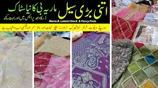 Biggest Maria B Crimson Sale Pakistan | Unbelievable Luxury Deals 2025