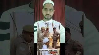 Eid celebration #eid #police