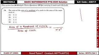 The ratio of the area of a quadrant of a circle to the area of the same circle is :