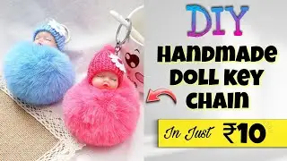 OMG 😱 DIY Handmade Key chain | Cute doll key chain ideas| Cute craft ideas
