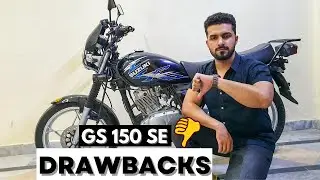 5 Reasons why you should not buy GS 150 SE | Suzuki GS 150 SE Drawbacks |