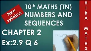 10th maths chapter 2 exercise 2.9 question 6 New Book New Syllabus