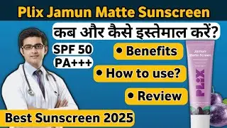 Plix Jamun Matte Screen Invisible Sunscreen | Plix Jamun Matte Sunscreen Spf 50 | Plix Sunscreen