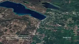 История поселка Бензония, штат Мичиган.