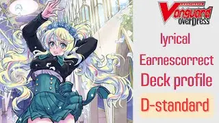 Vanguard d standard deck profile  earnescorrect คลาริชชา dbt02