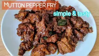 Mutton Pepper Fry || Mutton Ghee Roast || Nan's Kitchen