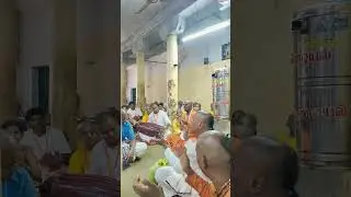 pundarikakasha