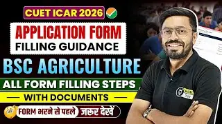 CUET UG Registration Form Filling Guidance | CUET ICAR BSc Agriculture Application Subject Selection
