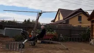 20190927 122541