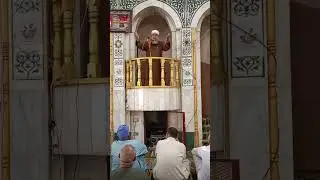 ( صحح مفاهيمك)  ( خطبة الجمعة للشيخ عيسى)