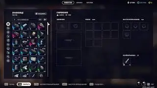 Arc Raiders запрыгиваем на hypetrain