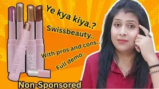 New Swiss Beauty Jelly Verse Glow Stick  || Viral Jelly Eyeshadow Stick