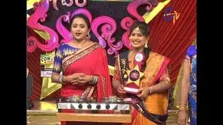 Star Mahila | 1st November 2017 | Full Episode | ETV Telugu