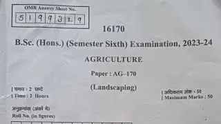 Landscaping paper 2023-24 II MJPRU Landscaping solved Paper II Landscaping PYQ 