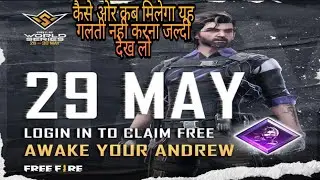 Free Fire Esports India | FFWS Rewords | 29 May FF Redeem Code Today | FFWS 29 May Rewords