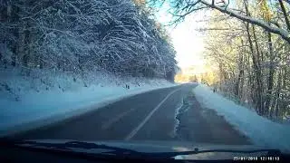 Kucajske