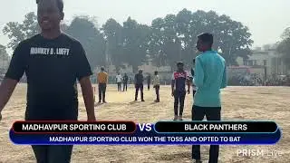 MPL 2026♥️ 1st inning Madhavpur Sportng club