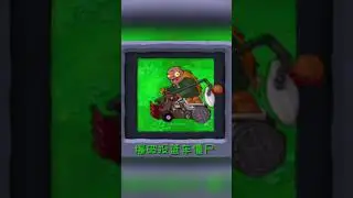 Counter Zombie PVZ Fusion#pvz #pvzfusion #fusion #plantsvszombies  #edit #shorts #pvzmod #pvzgaming