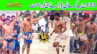 133jb Kabaddi Tournament | Muzamal Sandhu vs Mian Aaso | Baba Waqas vs Hasnain Tayyab