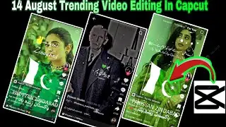New trending 14 August tiktok video editing | trending 14 August reels| Capcut tutorial 🔥