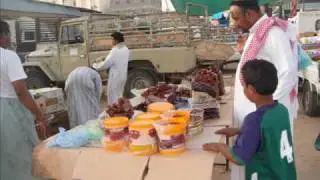 نبذة تاريخية عن أحد المسارحة إعداد المؤرخ محمد محسن الدغريري   إشراف أبوطراف