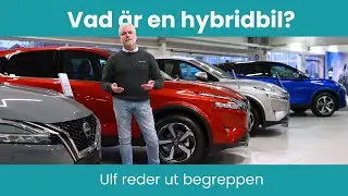 Vad &auml;r en hybrid?