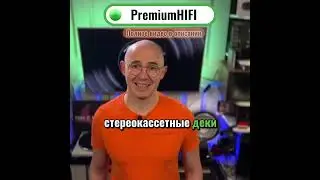 Автокалибровка Akai: оптимальное качество записи