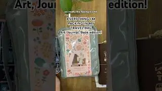 Что в моей дорожной сумке, как у любительницы вести дневник? 💕 #ведениедневника #канцелярскиетова...