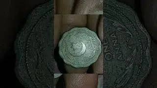 Star crescent  One Anna Pakistan Coin -1948 @menumist