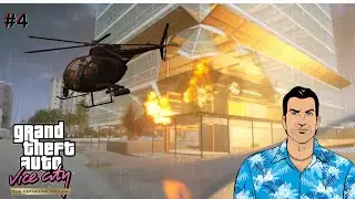 GTA Vice City Definitive Edition Part 4: Conquering Demolition Man&rsquo;s Toughest Mission
