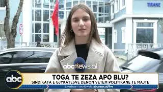 Togat e zeza apo blu? Sindikata e Gjykatësve dënon vetëm politikanë të majtë