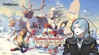 Stella Sora Event - Radiant Messenger Holy Night Spirit #2