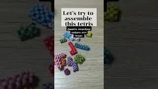 Tetris ^o^ (It is like a puzzle) #beading #tetris #shorts #beads #бисероплетение  #бисер